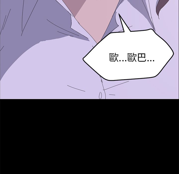 11P - 15分钟