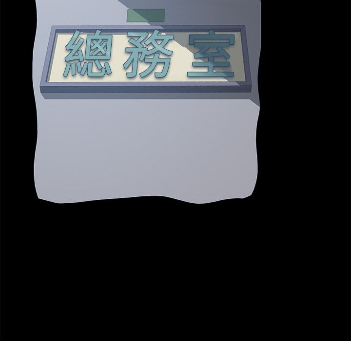 114P - 15分钟