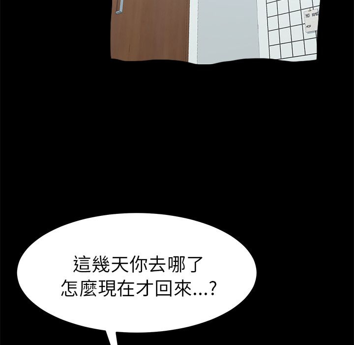 120P - 15分钟