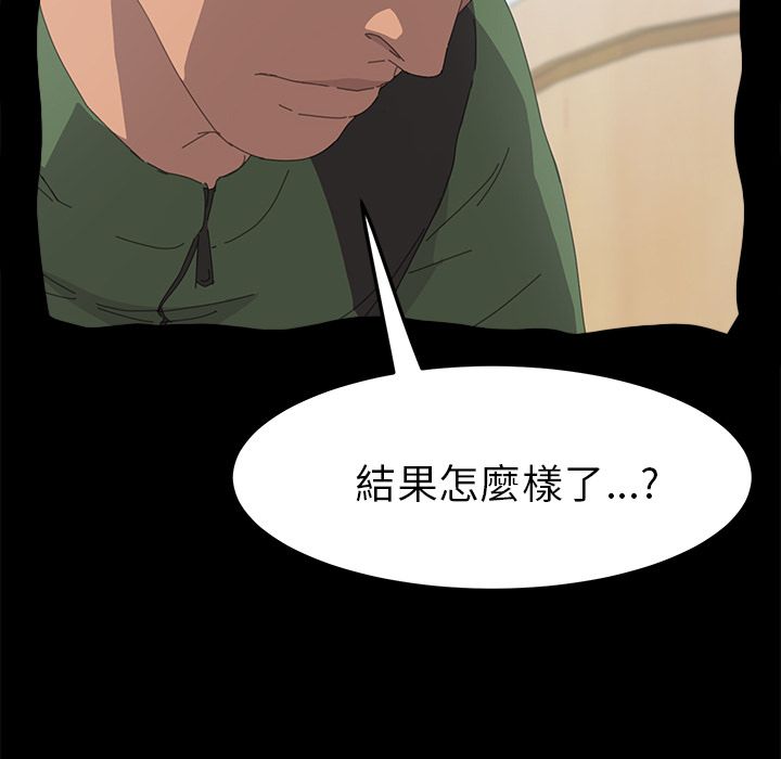 126P - 15分钟