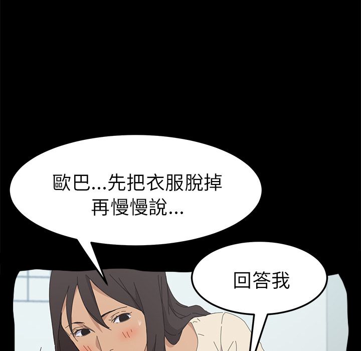 127P - 15分钟