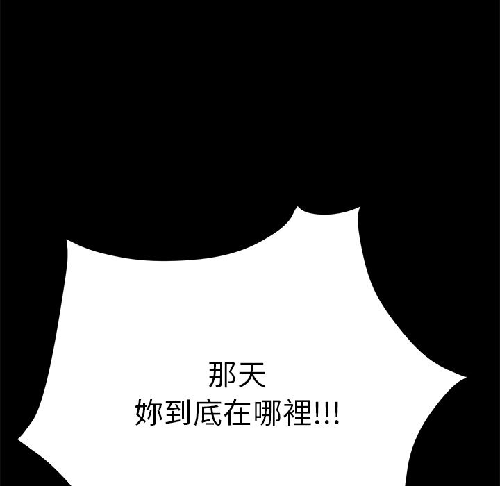 129P - 15分钟
