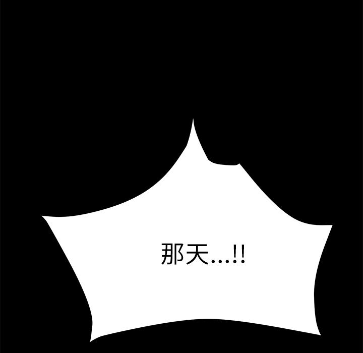 131P - 15分钟