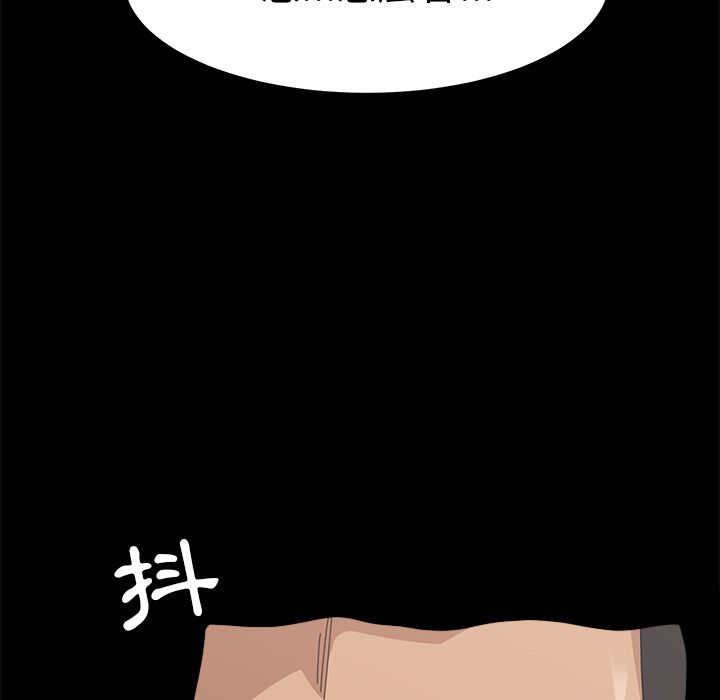 138P - 15分钟