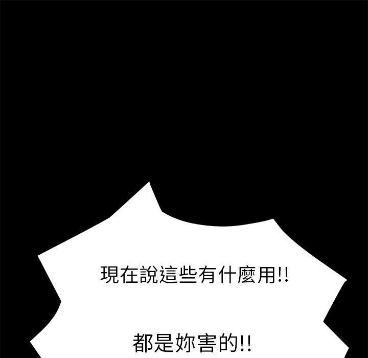 140P - 15分钟