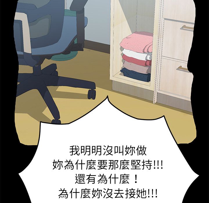 144P - 15分钟