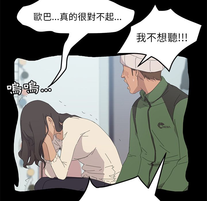 146P - 15分钟