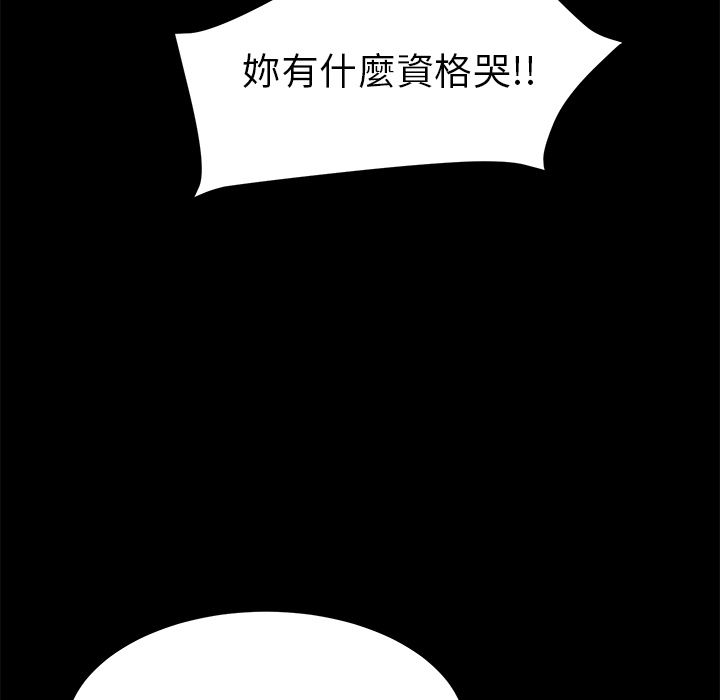 147P - 15分钟