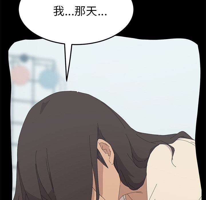 148P - 15分钟