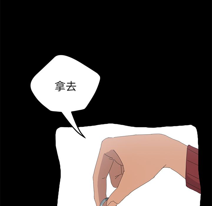 14P - 15分钟