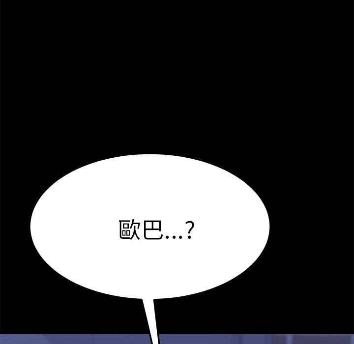 152P - 15分钟