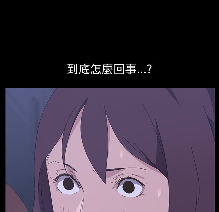 156P - 15分钟
