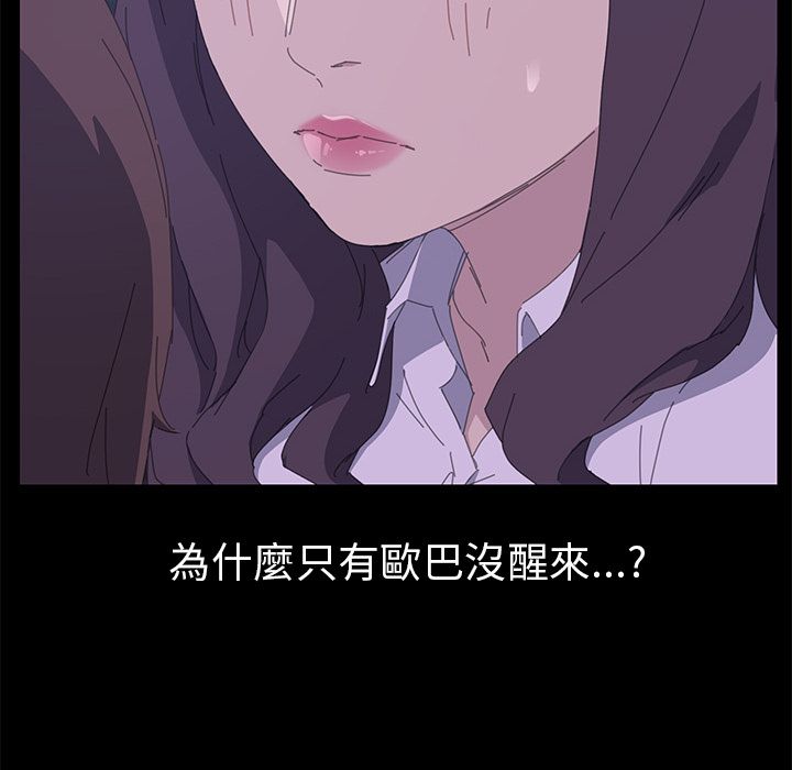 157P - 15分钟