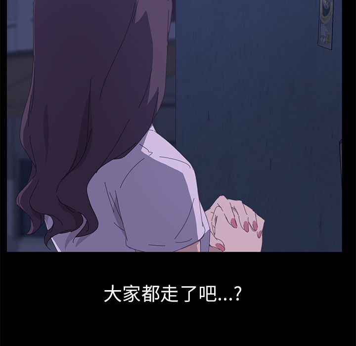 162P - 15分钟