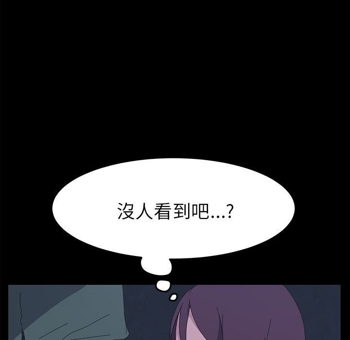 165P - 15分钟