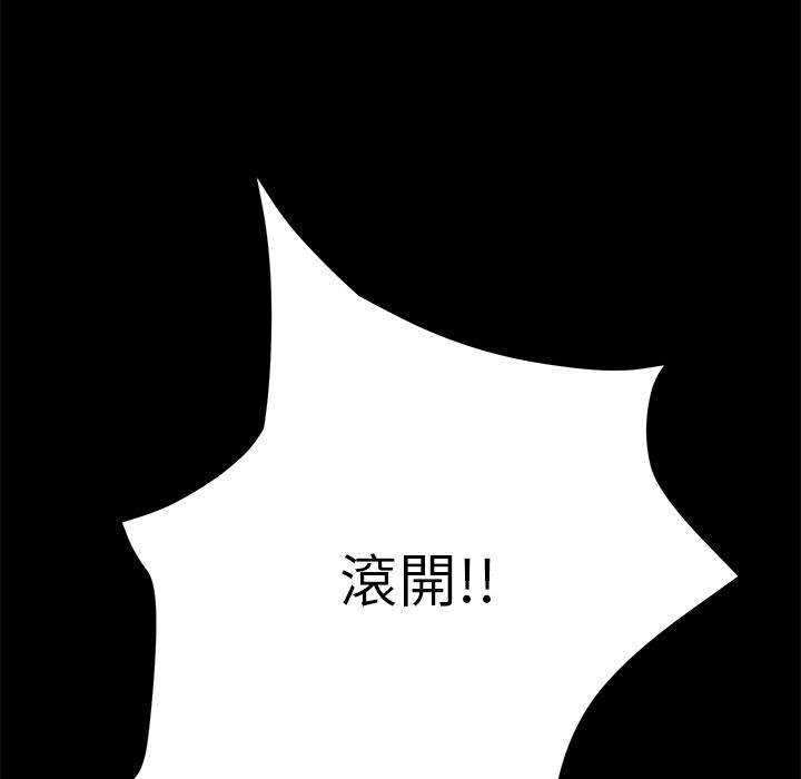 167P - 15分钟
