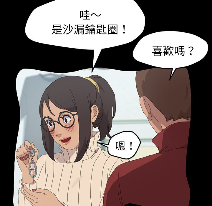 16P - 15分钟
