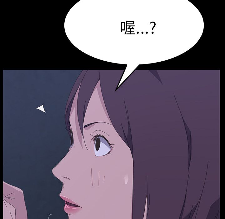 169P - 15分钟