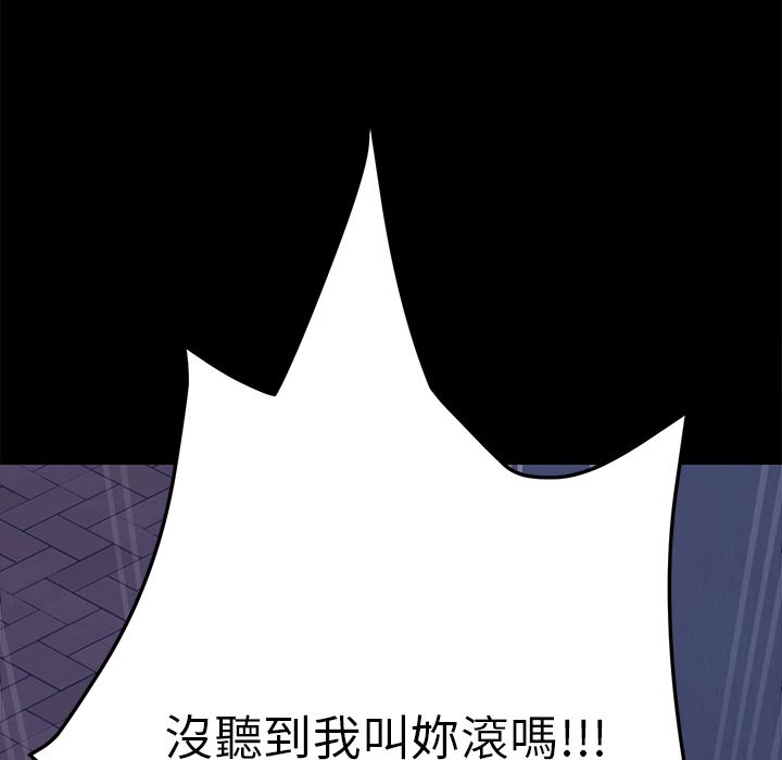 171P - 15分钟