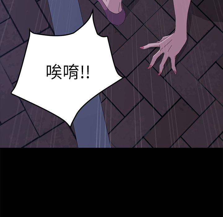 176P - 15分钟