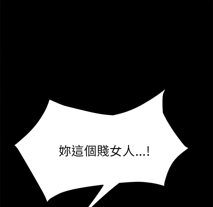177P - 15分钟