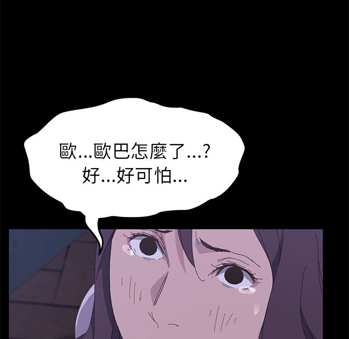 179P - 15分钟