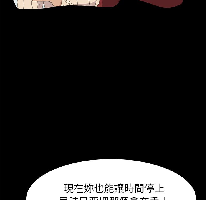 17P - 15分钟