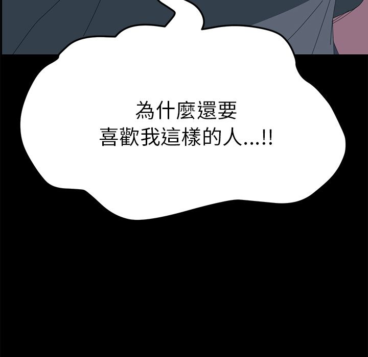 187P - 15分钟