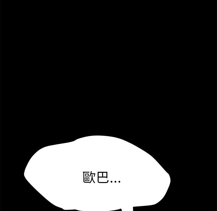 188P - 15分钟