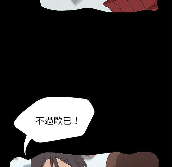 22P - 15分钟