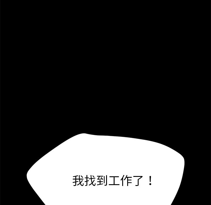 24P - 15分钟