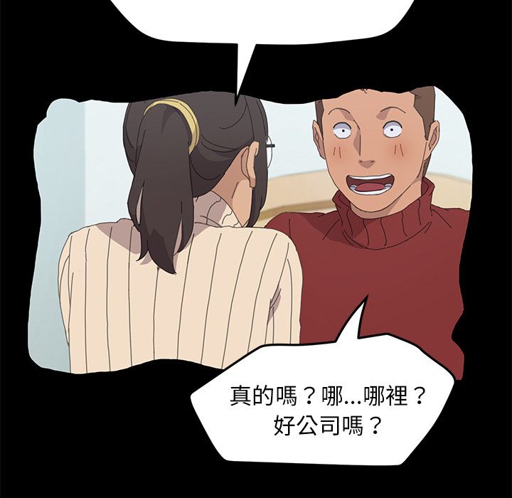 25P - 15分钟