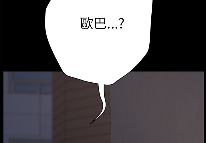 2P - 15分钟
