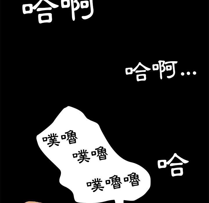 33P - 15分钟