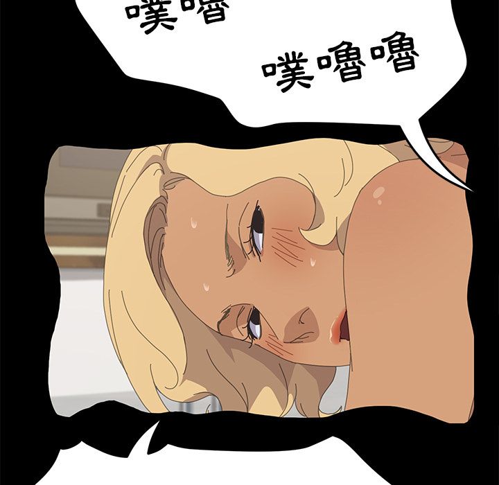 35P - 15分钟