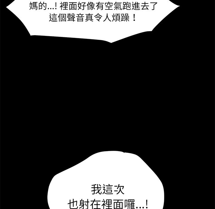 36P - 15分钟
