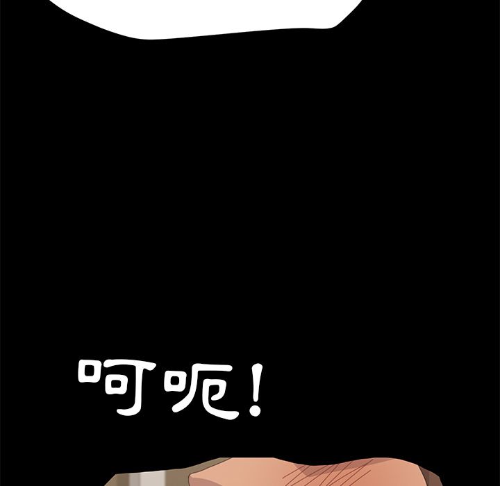 38P - 15分钟