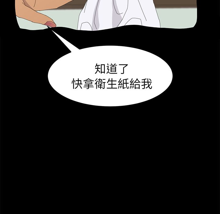 46P - 15分钟