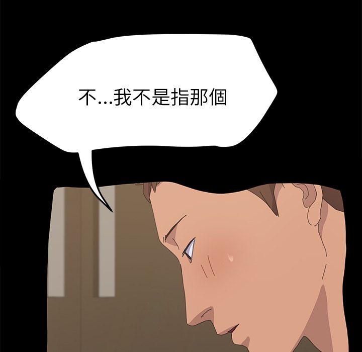 50P - 15分钟