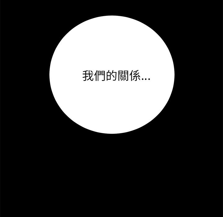 52P - 15分钟