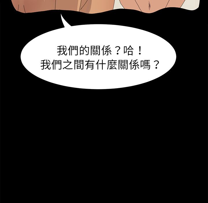57P - 15分钟