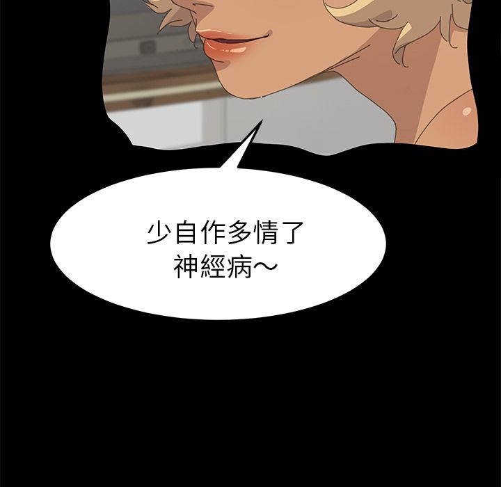 59P - 15分钟