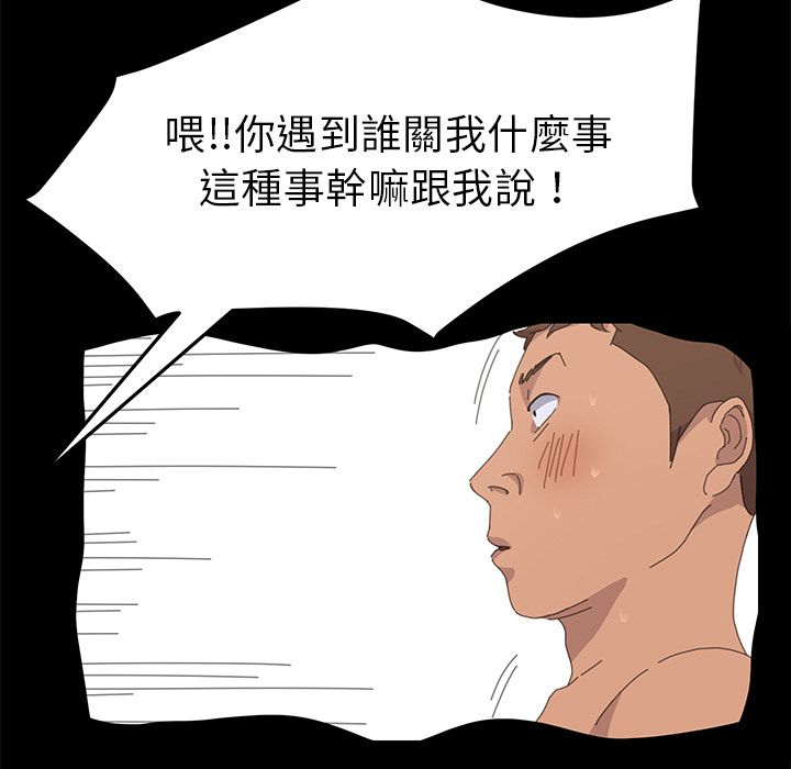 62P - 15分钟