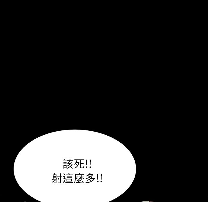 63P - 15分钟