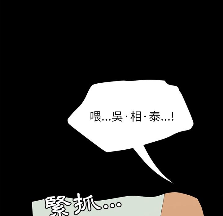 69P - 15分钟