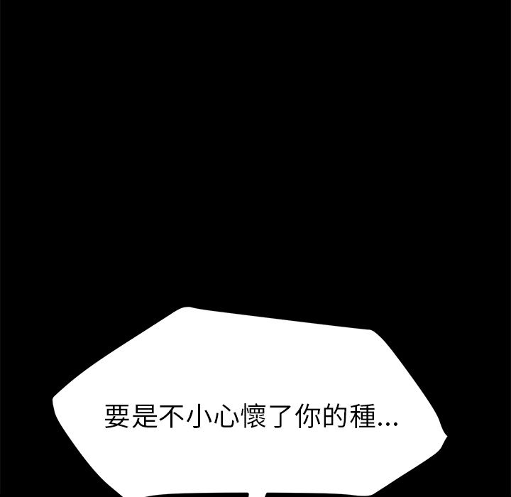 71P - 15分钟