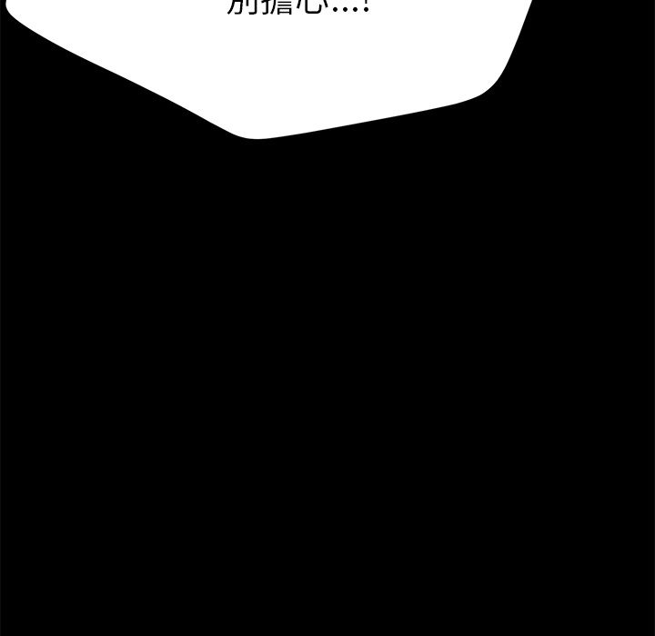 74P - 15分钟