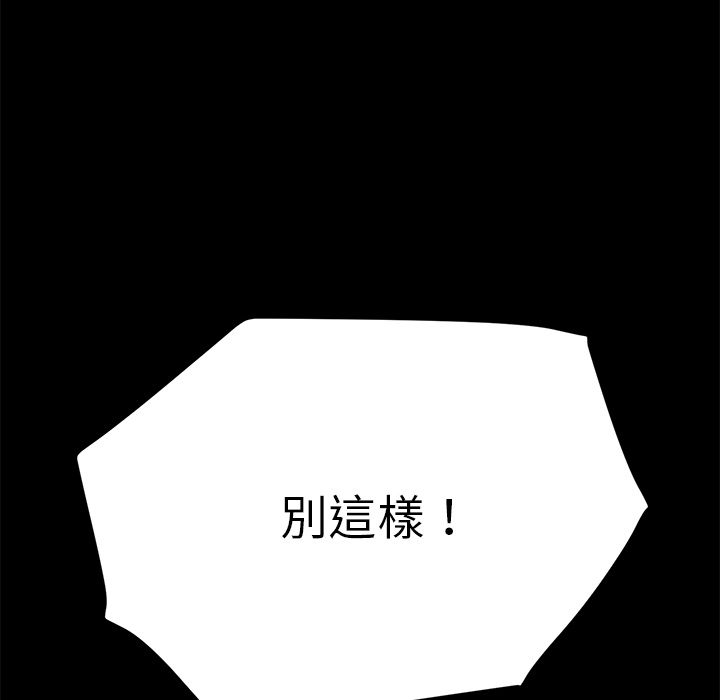 75P - 15分钟