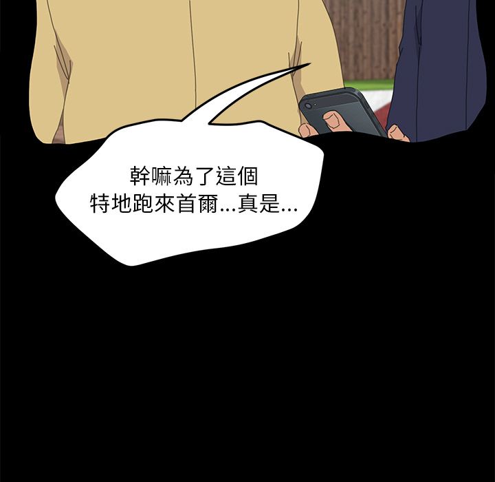 81P - 15分钟