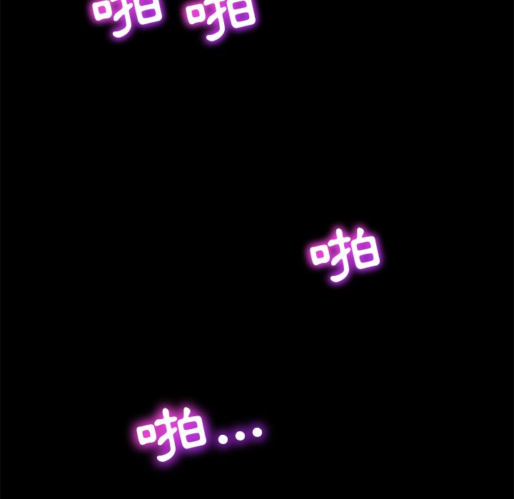 87P - 15分钟